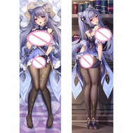 Dakimakura Keqing (Genshin Impact) Double Sided Anime Equal Body Pillow Cushion Customized Surroundi