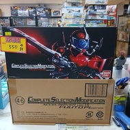 （旺角家樂坊17樓門市現貨） CSM 加速驅動器 ver.1.5 風都偵探版 Bandai CSM Accel Driver Ver 1.5 Fuuto Pi Edition 883326