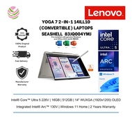 Lenovo Yoga 7 14ILL10 83JQ004YMJ 14" WUXGA OLED 2-in-1 Touch Laptop (Ultra 5 226V, 16GB, 512GB SSD, 