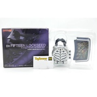 Lockseed Fifteen DX