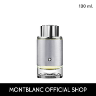 น้ำหอม MONTBLANC EXPLORER PLATINUM 100ML