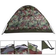 2-Person Assembly Gazebo Tent Lightweight Easy To Carry.