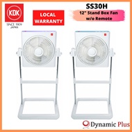 KDK SS30H Stand Box Fan with Timer and Stand