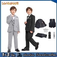 lontakids ชุดทักซิโด้ทักซิโด้สีฟ้าสีน้ำเงินเข้มของเด็กผู้ชายชุดแหวนใส่แต่งงานคลาสสิก (แจ็คเก็ต + กาง