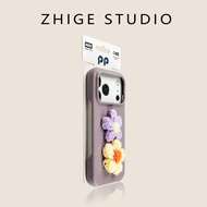 iphone 17 pro max case cute iphone 17 pro max case ZHIGE Mobile Phone Case for Apple 17 Light Purple