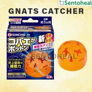 Kincho Gnats Catcher 1 piece -Gnat also Knat/ Fruit Fly Trap/ Fly Catcher