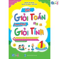 Book to be good at Math, you must be good at Calculation 1 - For Students in Grades 1 - 801 Copyrigh