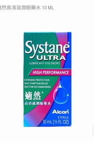 Mother's Day 母親節禮物  Systane Ultra   適然高清滋潤眼藥水 10ml  大容量 大支裝 滋潤雙眼 眼乾症最啱 2026/11 全新  未開蓋