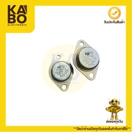 MJ2955 2N3055 Sold In Pairs Transistor NPN 15A 60V