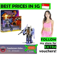 Hasbro transformers g1 retro skywarp reissue