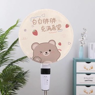 Fan Cover Fan Cover Anti-dust Cover Fan Wall-Mounted Fan Protective Cover Floor Fan Table Fan Fabric