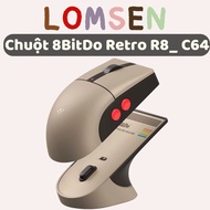 8BitDo Retro R8 C64 Edition Wireless Micro Switches with charging dock (Wireless mouse)