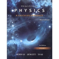 < Liwen Campus Purchase > Principles of Physic2/e Serway 9789579282680