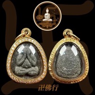龍婆多 2521-2523 小圓符必打