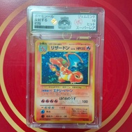 Gift box Card slab 1999 Charizard 6 Promo Japanese grade Black 10 Gem Mint d75 16 psa