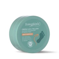 Bottega Verde SOS HEELS CREAM 75ml