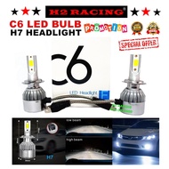 ALZA H7 C6 SUPER BRIGHT LED BULB 6500K WHITE LIGHT MENTOL LAMPU BESAR CAR AUTO HEADLIGHT LAMP HEADLAMP HEADLIGHT FOG