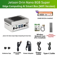 CHUANGLEBO | Industrial Intelligent AI Edge Computing Box