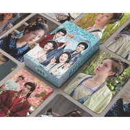 50-55pcs Chinese Drama Coroner's Diary FEUD Hologram Lomo cards Actor Ao Ruipeng Landy Li Landi Bai 