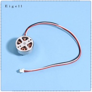 [Eigell] RC Airplane Motor Metal Durability for 4 Axes RC Airplanes Direct Replaces