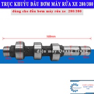 Trục khuỷu đầu bơm rửa xe QL280/380