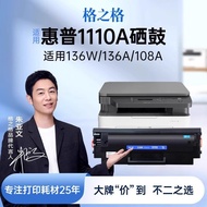 Serasi dengan Kartrij Toner HP 136w HP 110a 136a 136wm 108a 108w 136nw Laser
