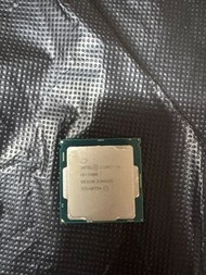 Intel Core i5-7400 CPU
