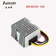 Transformer to 24V Converter Buck Power Supply 48V Module 24V Car 48V DC 15A DC NQPU