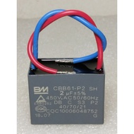 CBB61 CAPACITOR BM 2UF 450VAC (P2) KIPAS KAPASITOR (for kdk deka alpha Ceiling Fan, Stand Fan)