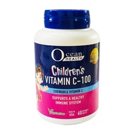 "OCEAN HEALTH" CHILDREN'S VITAMIN C-100 (60s)