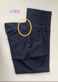 寶藍色保安褲  保安制服 防漂白水保安西褲 軍裝保安褲 Security Uniform Trousers