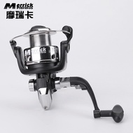 Plastic Spinning Wheel Fishing Reel Fishing Reel Fishing Reel Sea Pole Reel Fishing Reel Fishing Reel Folding Rocker Fishing Gear Wholesale