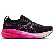 ASIC > Original GEL Kayano 31 Marathon Comfortable Lightweight Breathable Cushioning Running Shoes 1
