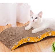 Cat scratcher, cat scratcher, cat kondo