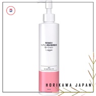 【Quasi-Drug】 by Amazon Heparin Lotion 200ml