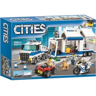 LEGO Lego City 60139 Mobile Command Center Police Police Car Child Boy Assembled Building Block Toy