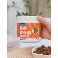 【Vetwish 唯特仕】Dog Cat Supplement 200g Hip & Joint Protection Care with Glucosamine / Strong Bone & Le