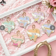 Ichibankuji IVE Liz rubber charm