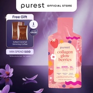 Purest Co Collagen Glow Berries 6000mg (Skin Glow & Firming)