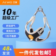 Dog Leash Pet Chest Strap Pet Chest Strap Dog Chest Strap Reflective Dog Leash Chest Strap20251101