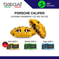 Googai ผ้าเบรค สำหรับปั๊มเบรค PORSCHE CAYENNE/ PANAMERA/ 17Z/ 18Z/ 19Z/ 20Z