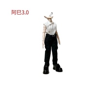 Aso 3.0 Aso 2.0 Fairy Body BJD Shura Maru Beiming 12 Shirt Trousers Suit B7MU