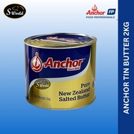 Anchor Tinned Butter (Salted) 2KG