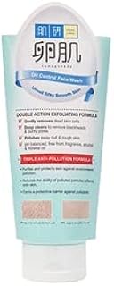 Hada Labo Aha Bha Mild Exfoliate Oil Control Face Wash 130G