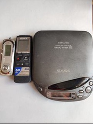 中古零件機