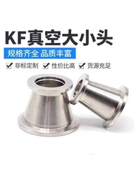 Vacuum Reducer 304 Stainless Steel Quick Clamp Flare Adapter KF16 25 40