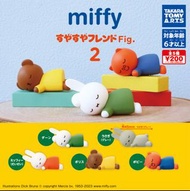 Miffy 扭蛋