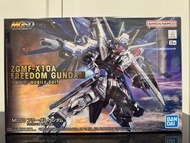 全新 MGSD 自由高達