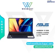(Clearance0%) ASUS VIVOBOOK 15 OLED (X1505ZA-L1565WS) : i5-1235U/16GB/SSD 512GB/15.6" FHD OLED/Intel Iris Xe/Win11+Office&amp;Student2021/Warranty2Y/ตัวโชว์ DEMO