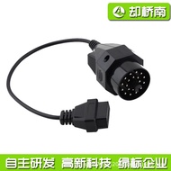OBD OBD II Suitable for BMW 20 to OBD2 16 Car Cable Conversion 26.3.6